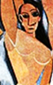 avatar Pasticella 2
